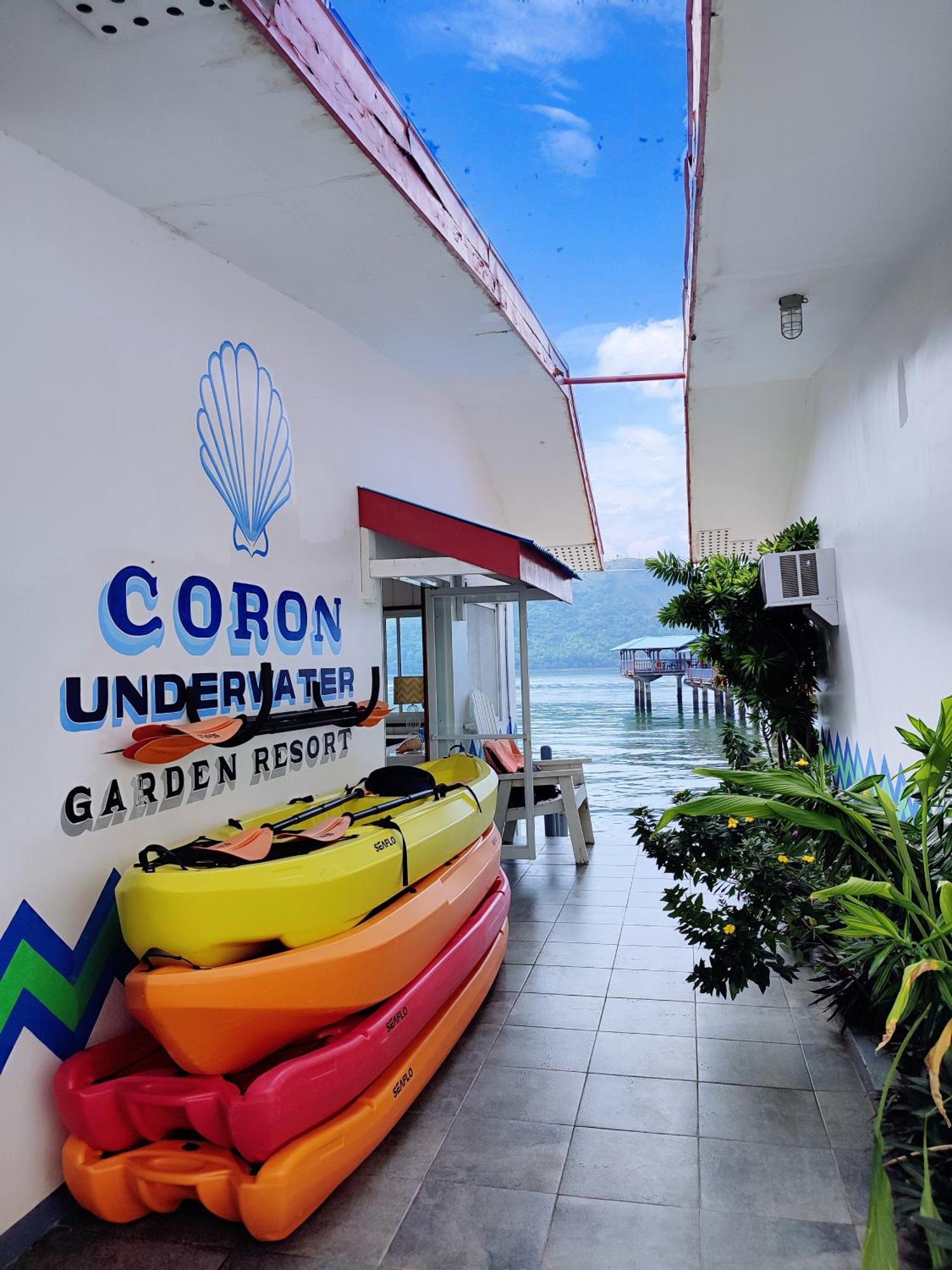 Underwater Garden